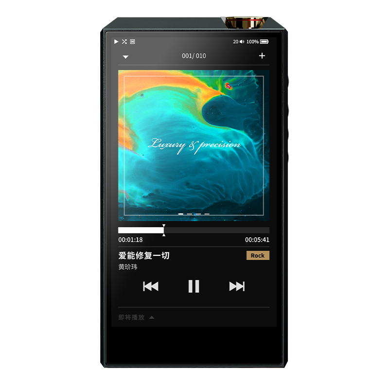 Luxury Precision E7, the new 7 series modular flagship DAP - MusicTeck