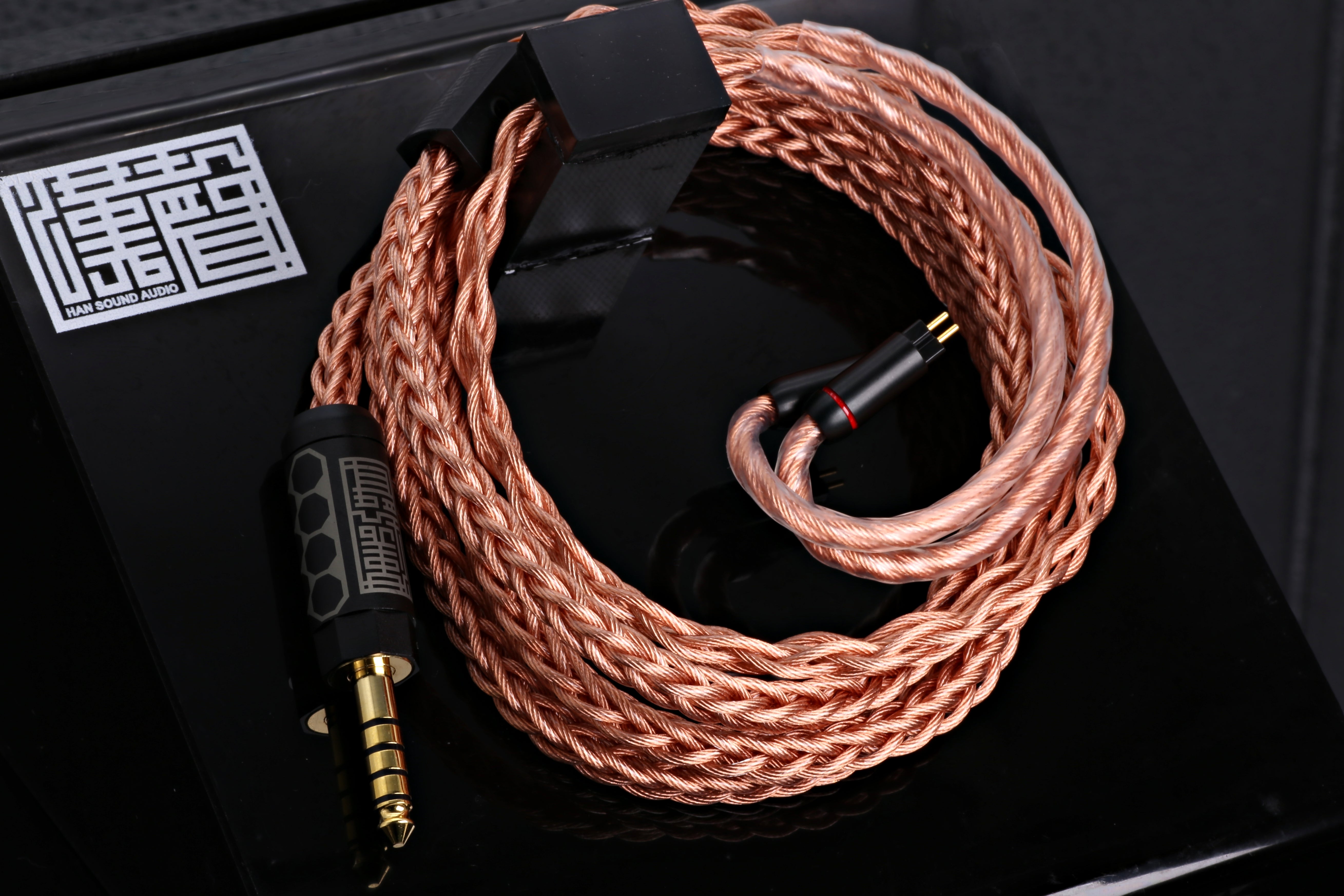 HanSound Audio Fuxi