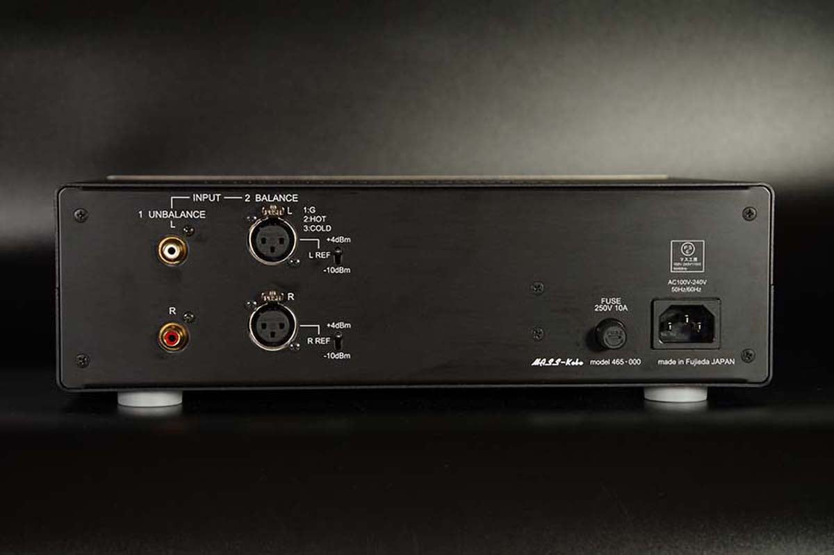 MASS-Kobo Model 465 Balance Headphone Amp - MusicTeck