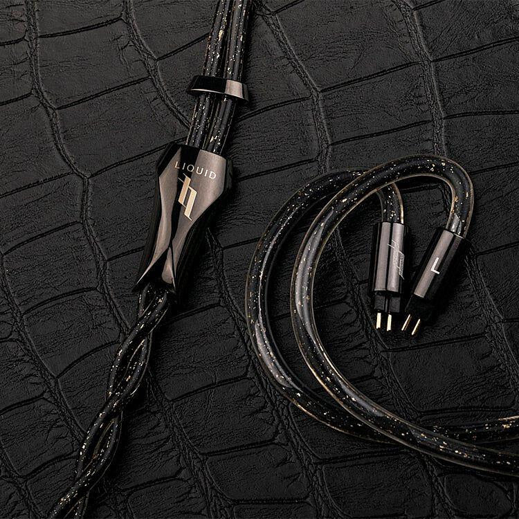 AROMA Audio Jewel