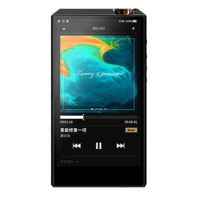 Luxury Precision  E7, the new 7 series modular flagship DAP - MusicTeck