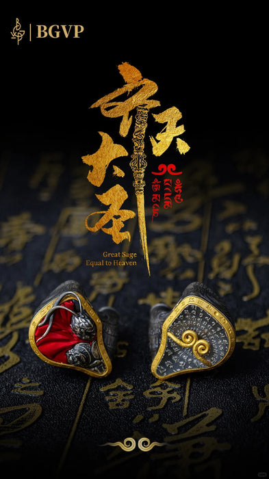 BGVP Wukong 7BA+4EST+2BCD+2 Micro Planar BA Ultra-Flagship IEM