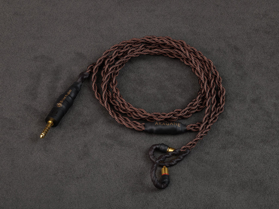 Brise Audio 2026-FUKUBUKURO-B (ship around early Feb)