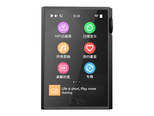 Shanling M1 Plus Hi-Res MP3 player - MusicTeck