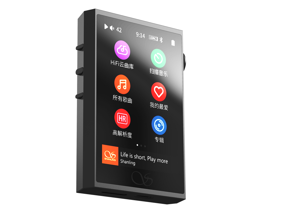 Shanling M1 Plus Hi-Res MP3 player - MusicTeck