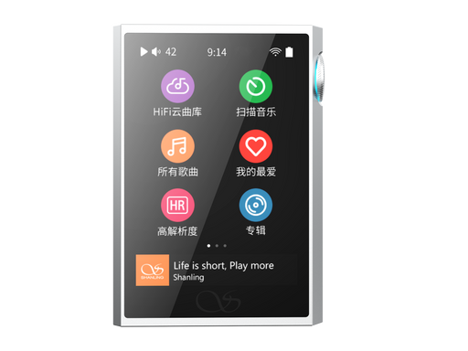 Shanling M1 Plus Hi-Res MP3 player - MusicTeck