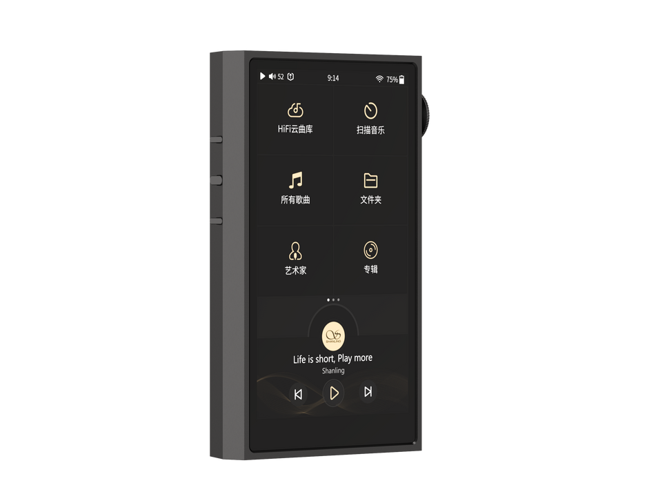 Shanling M5 Ultra Digital Audio Player-MusicTeck