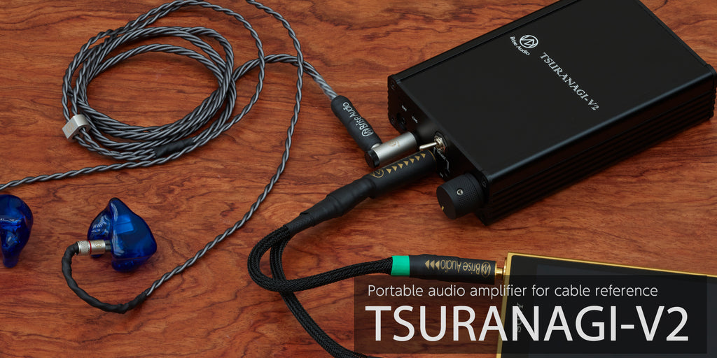 Brise Audio TSURANAGI-V2 (Ships around September 2)