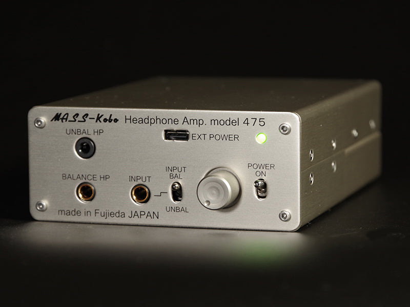 MASS-Kobo Model 475 Full-Balanced Portable Headphone Amp - MusicTeck
